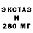 МДМА Molly Koppel Hamret