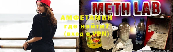 наркотики Богородицк