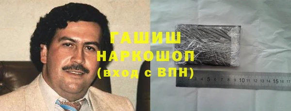 apvp Богородск