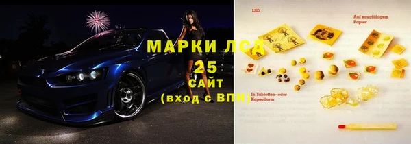 наркотики Богородицк