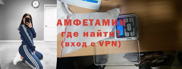 наркотики Богородицк
