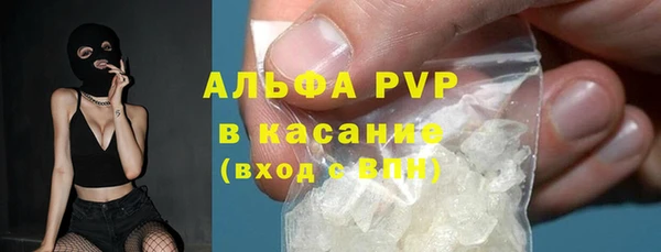 наркотики Богородицк
