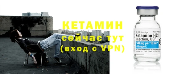 наркотики Богородицк