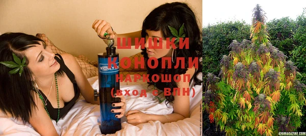 наркотики Богородицк