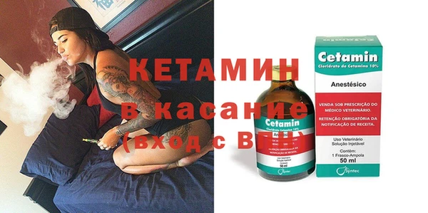 наркотики Богородицк