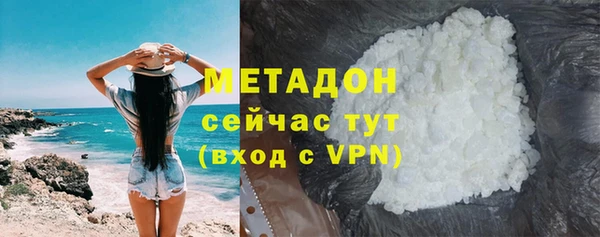 наркотики Богородицк