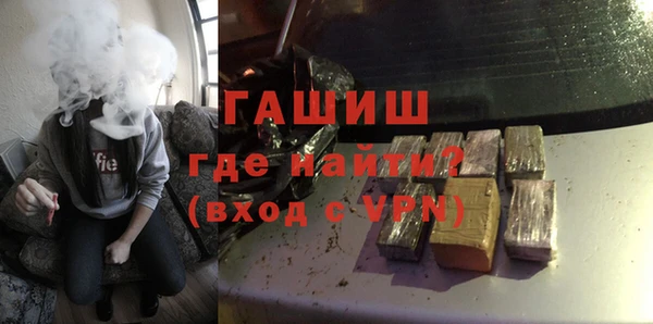 apvp Богородск
