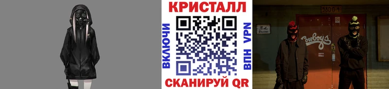 Метамфетамин витя  Купить где  Нижнеудинск 